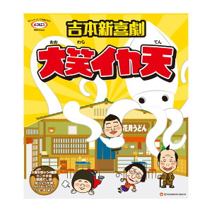 Costco ܂ CJV 10g×16 㖼 g傤 ֐ Ă 炩tC g{V쌀R{ Mtg 