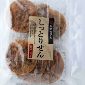 y ֌ z Ƃ肹 8×12 62906Y100 邿 ΏĂ ׂ Mtg   e ΂܂   َq