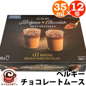 N[ xM[ `R[g [X 6 35ml 12 64792Ⓚ _[N`R `R JJI KibV fU[g e  Ɩp ƒp  Â a p[eB[ 2025  