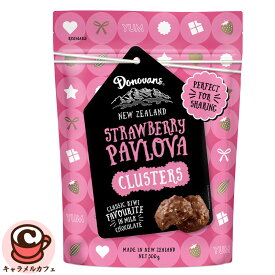【DONOVANS】ドノバンズ ストロベリー パブロバ クラスター 500g 65980ココア ミルク チョコレート 35% いちご シェア お菓子 ギフト プレゼント 贈り物 おしゃれ おいしい チョコ 誕生日 クリスマス パーティー バレンタイン コストコ 食品 キャラメルカフェ 通販 直送