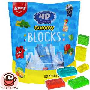 yAmoszAX O~ ubNX 1680g70897Vׂ  ubN^ ubN j[N 3D fUC  gݗ Abv u[x[  Xgx[ e  ƒp qǂ q