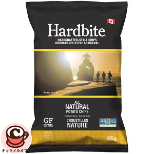 yHardBitezn[hoCg `bvX i` 625g 71548|eg`bvX Oet[ Vv |e` y  l `bvX  f Ji_ NX}X a p[eB[ e 