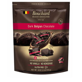 【BOUCHARD】ダークチョコレート カカオ 72% 910g 71562ベルギー ビーガン グルテンフリー 個別包装 ダーク 72% ナポリタン チョコ ベルギーチョコ チョコ バレンタイン クリスマス 誕生日 プレゼント コストコ 食品 キャラメルカフェ 通販 直送