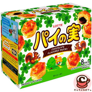 yLOTTEzbe pC̎ 73g x 8 584g 73578JbƃTNTN ĂĐH 64w TNTNpC `R 8pbN `R[g e  VFA RXgR LJtF ʔ 킢 q