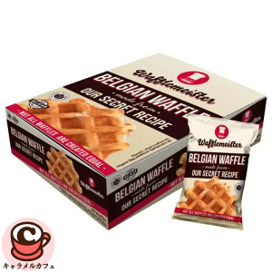 �x���M�[���b�t�� 28�� 76208 Wafflemeister�x���M�[ �V���K�[�p�[�� �������� �z�b�g �A�C�X ���߂� ��₵�� �Â��g�b�s���O ������ς��g�b�s���O �x���M�[ �P�[�L �ĉَq ���َq ����� �n���E