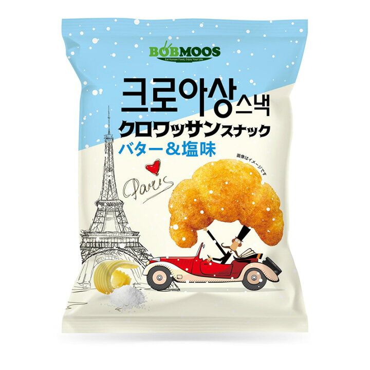 楽天市場】【BOBMOOS】クロワッサン スナック 55g x 8 76318パン 