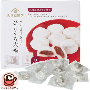 y vX zv ЂƂ啟 8 x 6 76562قǂ悢Â Q  aَq  18   َq ԐH 蕨  킢  Mtg v[g  