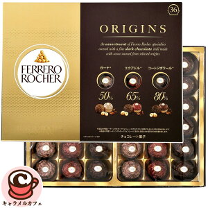 yFERRERO ROCHERztF VF IWY 36 3 77184`R[g َq w[[ibc _[N `R[g Mtg v[g 蕨   `R a NX}X 