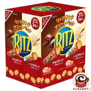 yNABISCOzirXR bcTh `R&oj 187g x 4 NbJ[ 77431bc p[eB[ nEB NX}X a َq    `RTh ojTh ܂