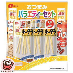 y ȂƂ z ܂ oGeB[Zbg 5 x 3 78908Zbg o^s[ JpX `[^ ߂ Ă܂ڂ lC Hא؂TCY   A\[g lߍ킹 r[  p