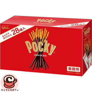 y OR z|bL[ 28ܓ`R[g rXPbg XeBbN `R[g   Ɩp e  ƒp vbc OZ[  lC Mtg 蕨 `R 