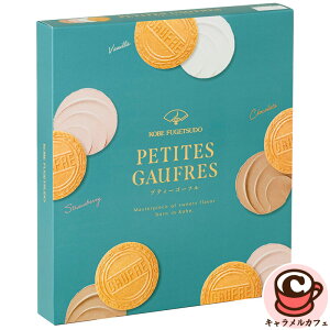 �y�_�˕������z������ �v�e�B�[ �S�[�t�� 54�� 81110�������T�C�Y �N���[�� ���Ă� �T���h � �R�X�g�R�����e�� �o�j�� �X�g���x���[ �`���R���[�g 3��A�\�[�g �V�F�A ��e�� ��� ����