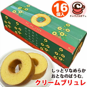 yNzƂȂ߂炩ƂȂ̂΂ށBN[u 16 81134Gߌ lC  G   N[u  炩 oEN[w VFA e  