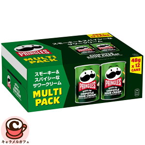 �yPRINGLES�z�v�����O���Y �X�p�C�V�[ �`�|�g�� �T���[�N���[�� 48g x 12�� 82018�Z�b�g ���L�V�R���� ���L�V�R���� �����̂��� ����� ���܂� ��e�� ��� �Ɩ��p � ������ �N���X�}�X �p