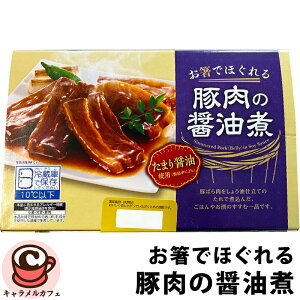 �N�[���ցy�ċv�z�����łق���� �ؓ��̏ݖ��� 600g 55164 80973�Z�� �Ðh �ݖ��_�� ��݂� �������� �{�C�� �����W �ȒP���� ���Z �ؓ� �؃o���� ���؂� �p�� �ϓ� �y�� �������� ���܂� ��