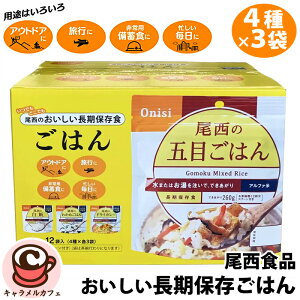 yHizۑ ͂ 4 e3 12H 66344At@   M y y ^ ֗ H  ܖ ͂ hCJ[ 킩 펞 ܖ  퉷 