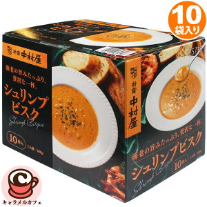 y Vh zVvrXN180g x 10ܓ 68787 ` mH CV  e  Ɩp 10l X[v a p[eB[  ґ  W ߂邾 ~ gg C