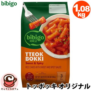 ybibigozrrS gb|bL IWi 1080g 71428CJ ؍  ؍ Ðh ЂƂTCY   e  Ɩp gb|L gb|M ؍ ȒP y  ܂ R`W