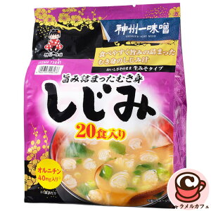 y _BꖡX zݏ` 20H 73841{ Y ݂` Ȃ݂` CX^g gg  y ֗ aH H H [H n e kȂ ނg  L X` ݂ 