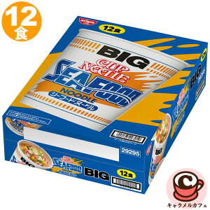 y  zJbvk[h V[t[h rbO BIG 12 77137rbOTCY Jbv CX^g [ H ~ 펞 XgbN   lC e  Ɩp ƒp RXg