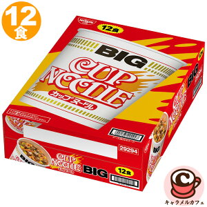 y  zJbvk[h BIG 12 77138rbOTCY IWiX[v Jbv CX^g [ H ~ 펞 XgbN   lC e  Ɩp ƒp RXgR