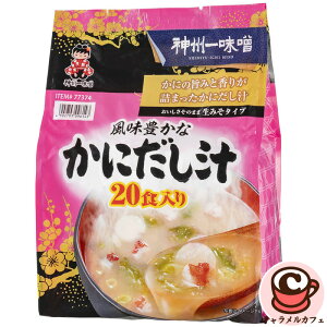 y _BꖡX zɏ` 20H 77374ɂ` X` { Y ݂` Ȃ݂` CX^g gg  y ֗ aH H H [H n e X` ݂ | Ij