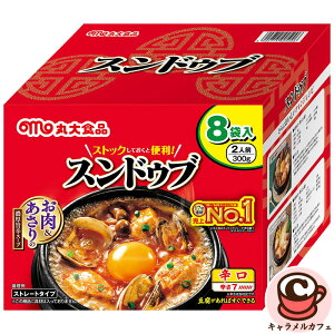 y ۑ zXhDu h 300g x 8H 79714`Q X[v ߂邾 ^fM Z Xg[g^Cv | Xg[g hHו Ƒ Fl VFA  ǂ FX  AW ؍ h e