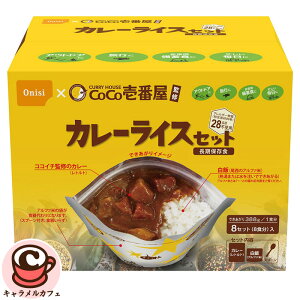 yHizCoCoԉ J[CX Zbg 8H 79897ggJ[ ۑH  At@   y y ^ ֗ H oR bN R CO s g 펞 