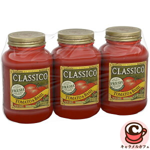 yCLASSICOzNVR pX^\[X g}g oW 907g x 3{ 1114 gvpbNn n[u Vv \[X AJ ԐF pX^  ~ XgbN e  Ɩp ƒp  f 