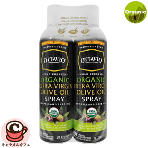 yOttaviozIb^rI I[KjbNGNXgo[WI[uIC Xv[ 368g x 2{ 13502L@ vygt[ Xv[^Cv P[L َq    e Ɩp ƒp