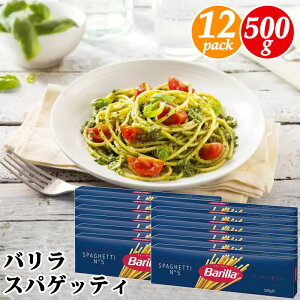 2Zbg 12y Barilla z o XpQbeB 500g × 6 ×2Zbg H 1.8mm Afe f Zi XpQbeB[j H׉ OpX^ C^AY i e  