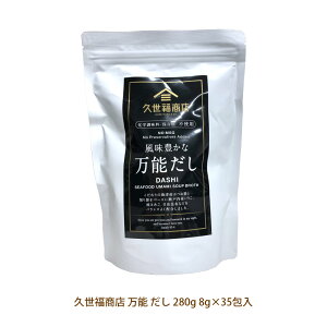 y vX z \  400g 8g×50o` v w ۑ Y ~ Mtg 