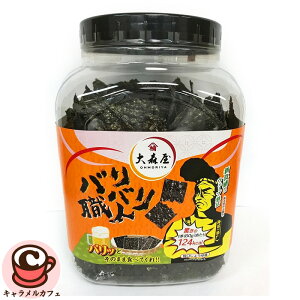 y X zooEl tC 60g 32135Y { VH 󂢂  C tC e  Ɩp ƒp  COSTCO RXgR Hi ʔ s LJtF 