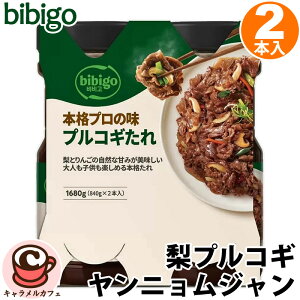 ybibigozrrS vRM j W 516573 vRM̂12{  Ђ _炩  ē o[xL[ e  Ɩp ƒp ϕ {i v̖ ؍ Ă