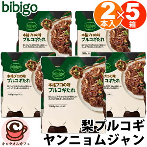 5ZbgybibigozrrS vRM j W 516573 vRM̂10{ 12{  Ђ _炩  ē o[xL[ e  Ɩp ƒp ϕ {i v̖ 
