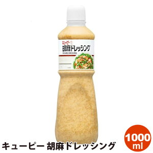 yKewpiez L[s[ ӖhbVO 1000mlL[s[  育 }Ch RN  T_  fނ̖Ă ȒP AW   _ ՂTCY e 