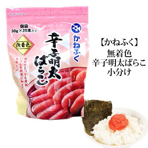 N[ y ˂ӂ z F hq ΂炱  `[u Mtg