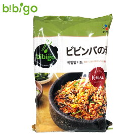 CJ bibigo CJジャパン 韓飯 ビビンバの素 2人前 × 4パック 8人前 備蓄 非常用