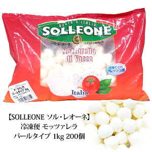 N[ y SOLLEONE \EI[l zbc@ p[^Cv1kg 200 ЂƂTCY `[Y ܂ XC[c fU[g  T_ sU Mtg g}g C^A Y S j