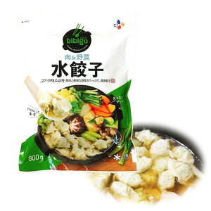 ⓀN[ y bibigo rrS z Lq  &  800g ~ p