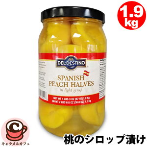 n[ts[`VbvЂ 1.9kg 65198XyC Â W[V[  ̂܂ gbsO   n b[ J[ Hi ʋl rl H ~ XgbN e  Ɩp 