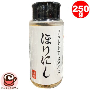 yقɂzAEghAXpCX قɂ 250g 73074I[}CeB AEghA XpCX Lv BBQ    fނ̔ Ă  ybp[ K[bN n[u hq 