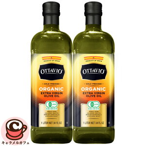 yOttaviozI[KjbN GNXgo[W I[uIC 916gx2{ 74203h L@ JAS b` t[eB 킢 R[hvX XyC T_   e Ɩp ƒp VFA 