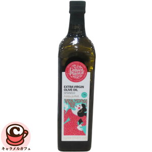 yArbequinazAxL[i GNXgo[W I[uIC 1L 74222XpjbV 1L 916g XpCV[ ꖡ   e Ɩp ƒp {iI VFA  f RXgR Hi L