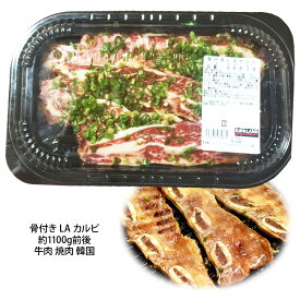 楽天市場 コストコ 肉 牛肉 精肉 肉加工品 食品の通販 楽天市場 コストコ 肉 牛肉 精肉 肉加工品 食品の通販
