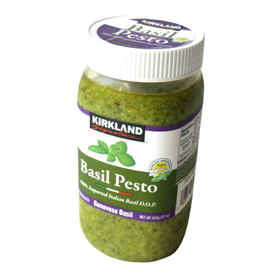 楽天市場 クール便対応 Costco コストコ Kirkland カークランド バジル ソース 624g ペースト キャラメルカフェ