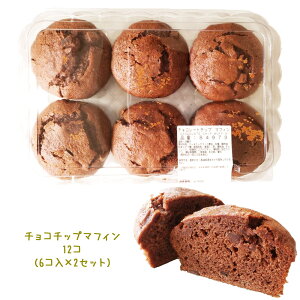 マフィン カークランドの人気商品 通販 価格比較 価格 Com