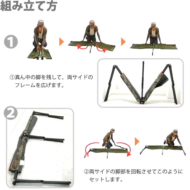 楽天市場】即納【 Coleman コールマン 】 トレイルヘッド2 コット 2 