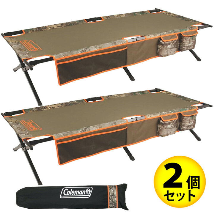 楽天市場】即納 2個セット☆【 Coleman コールマン 】 トレイル 