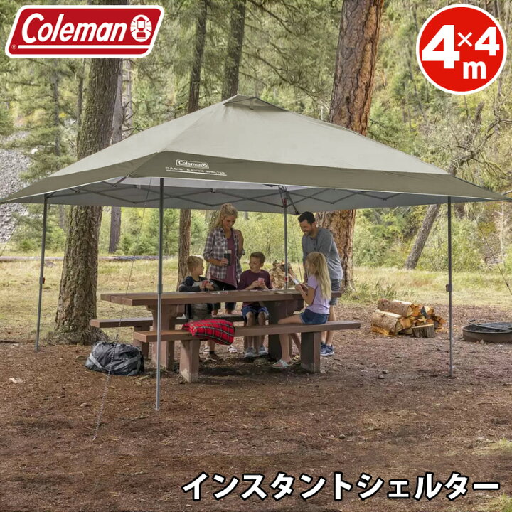 楽天市場】即納 特典マスク3枚付！【 Coleman 】 コールマン EZ  